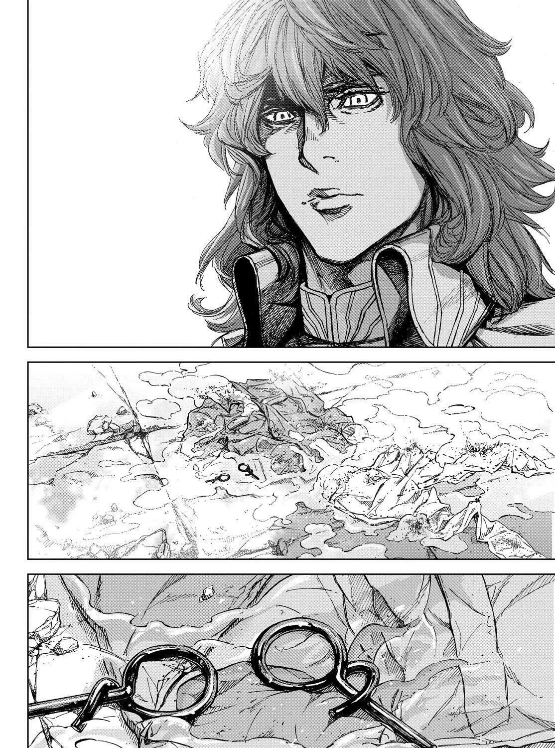 Okitenemuru Chapter 73 page 3 - 