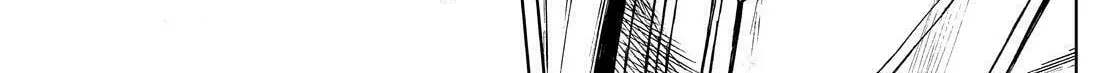 Okitenemuru Chapter 73 page 38 - 