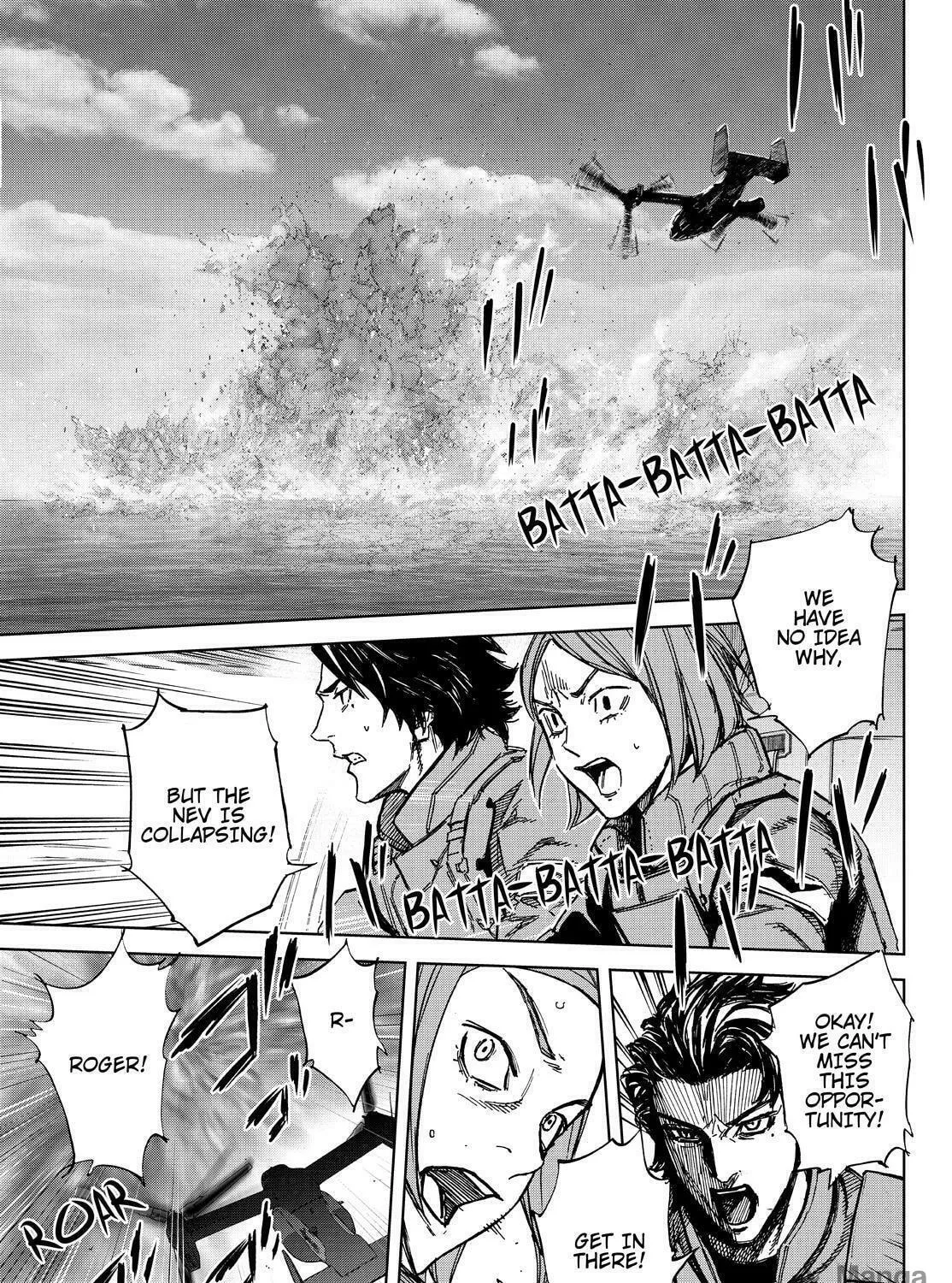 Okitenemuru Chapter 73 page 5 - 