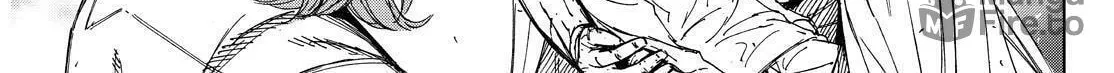 Okitenemuru Chapter 73 page 42 - 