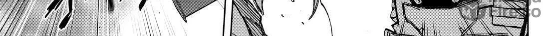 Okitenemuru Chapter 73 page 6 - 
