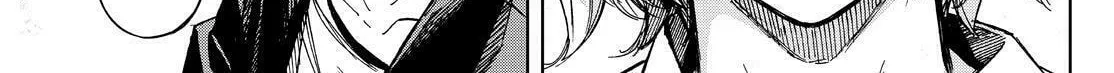 Okitenemuru Chapter 73 page 58 - 