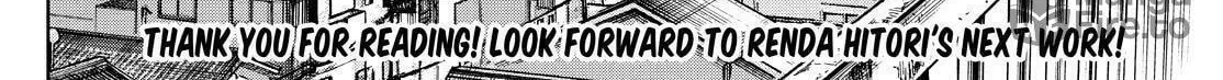 Okitenemuru Chapter 73 page 60 - 
