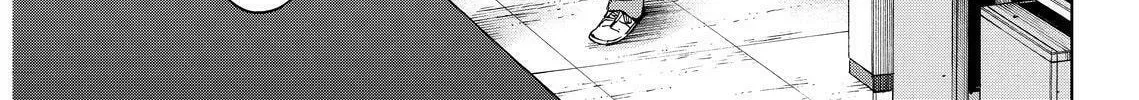 Okitenemuru Chapter 8 page 2 - 