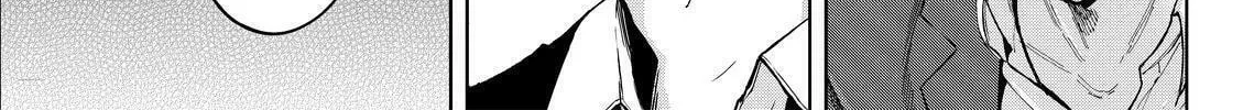 Okitenemuru Chapter 8 page 14 - 