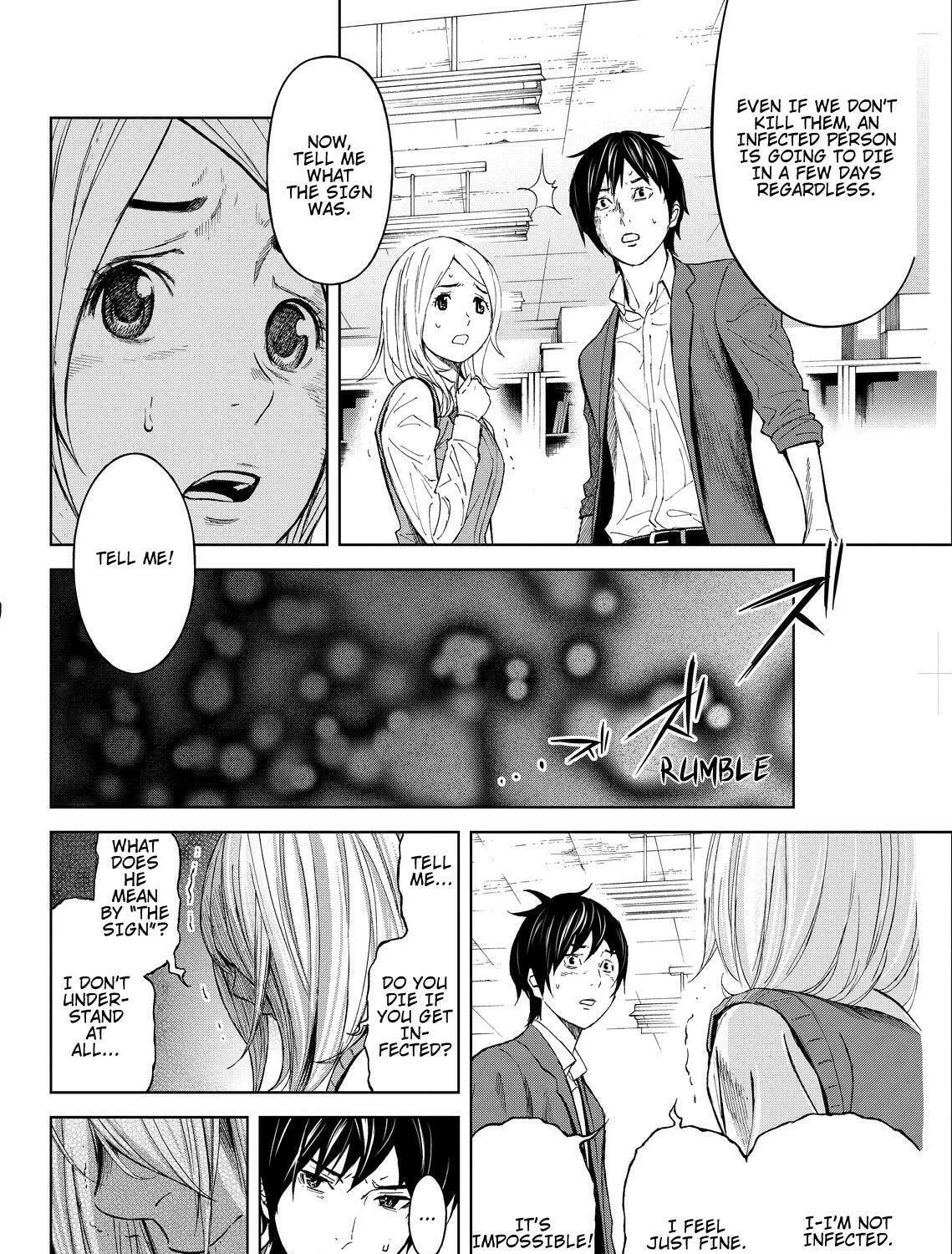 Okitenemuru Chapter 8 page 15 - 