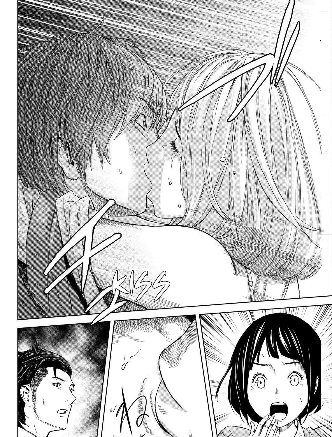 Okitenemuru Chapter 8 page 19 - 