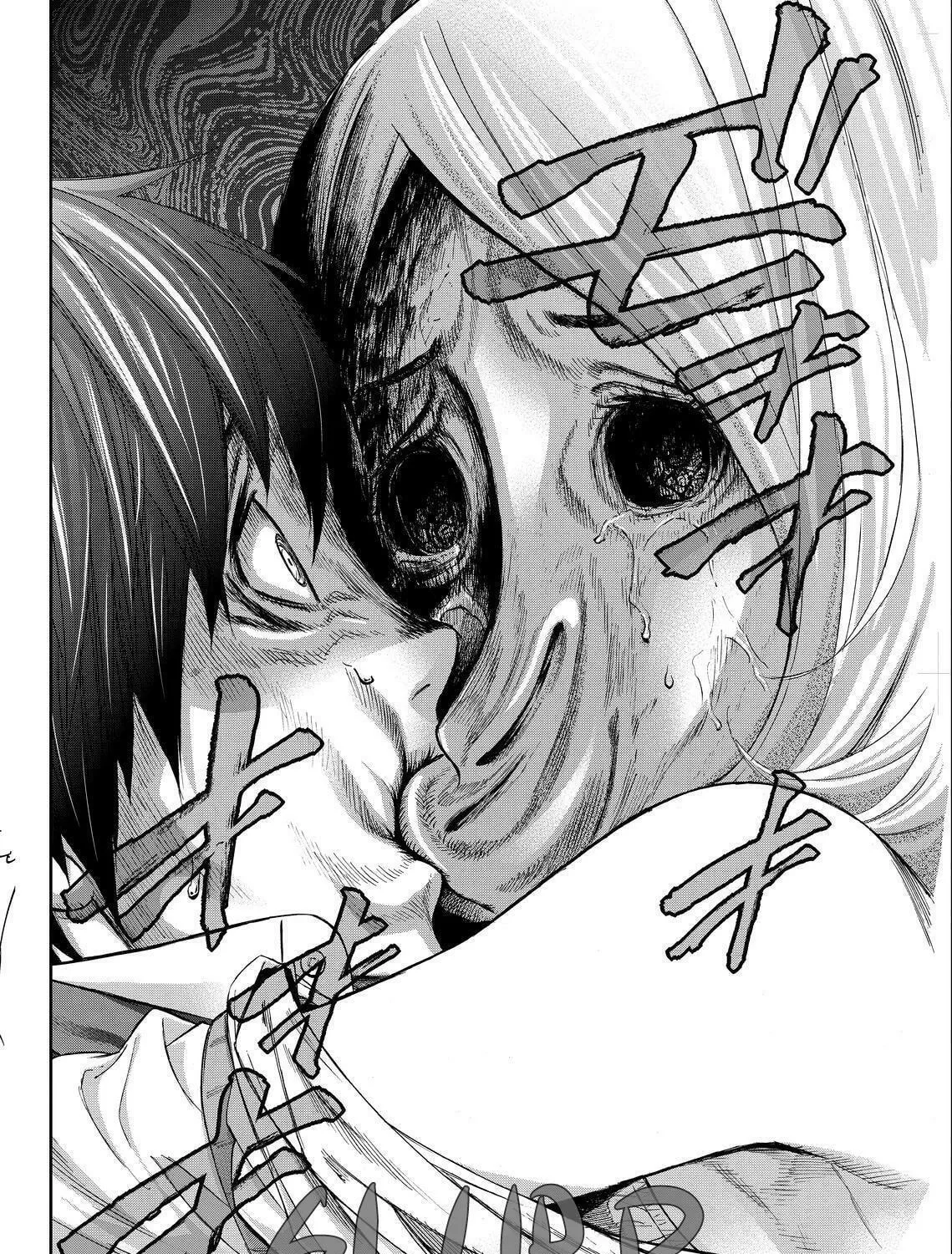 Okitenemuru Chapter 8 page 23 - 
