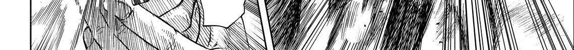 Okitenemuru Chapter 8 page 32 - 