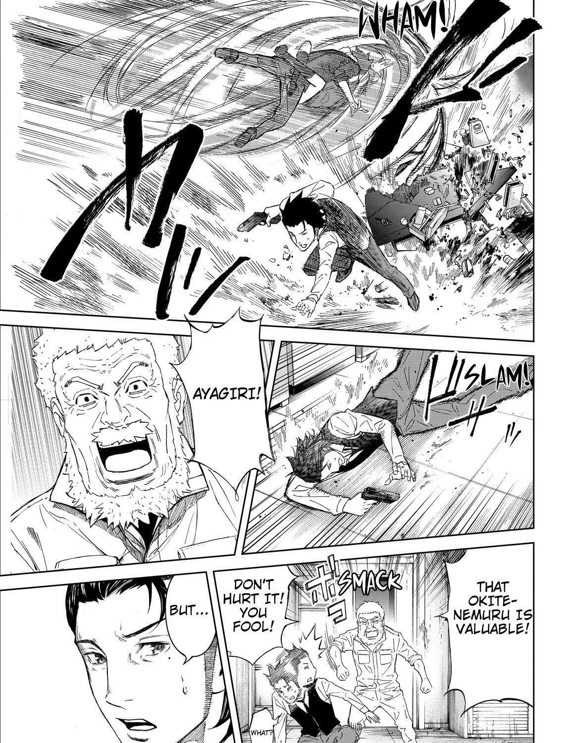 Okitenemuru Chapter 8 page 33 - 