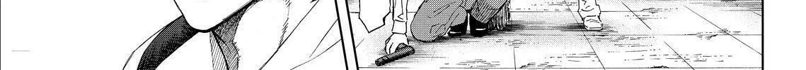 Okitenemuru Chapter 8 page 34 - 