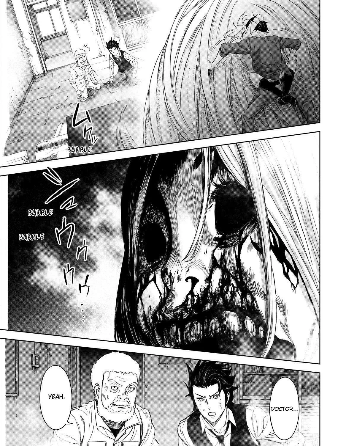 Okitenemuru Chapter 8 page 37 - 
