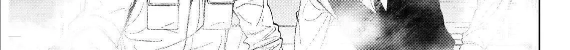Okitenemuru Chapter 8 page 38 - 