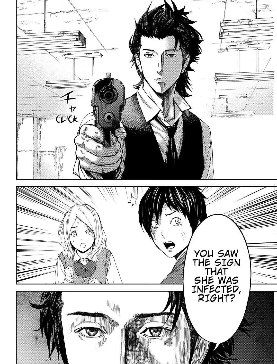 Okitenemuru Chapter 8 page 7 - 