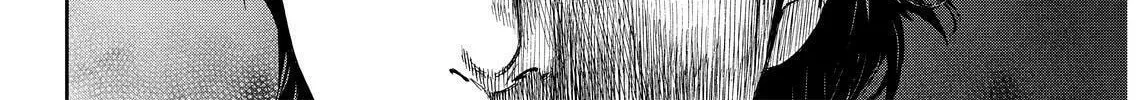 Okitenemuru Chapter 8 page 8 - 