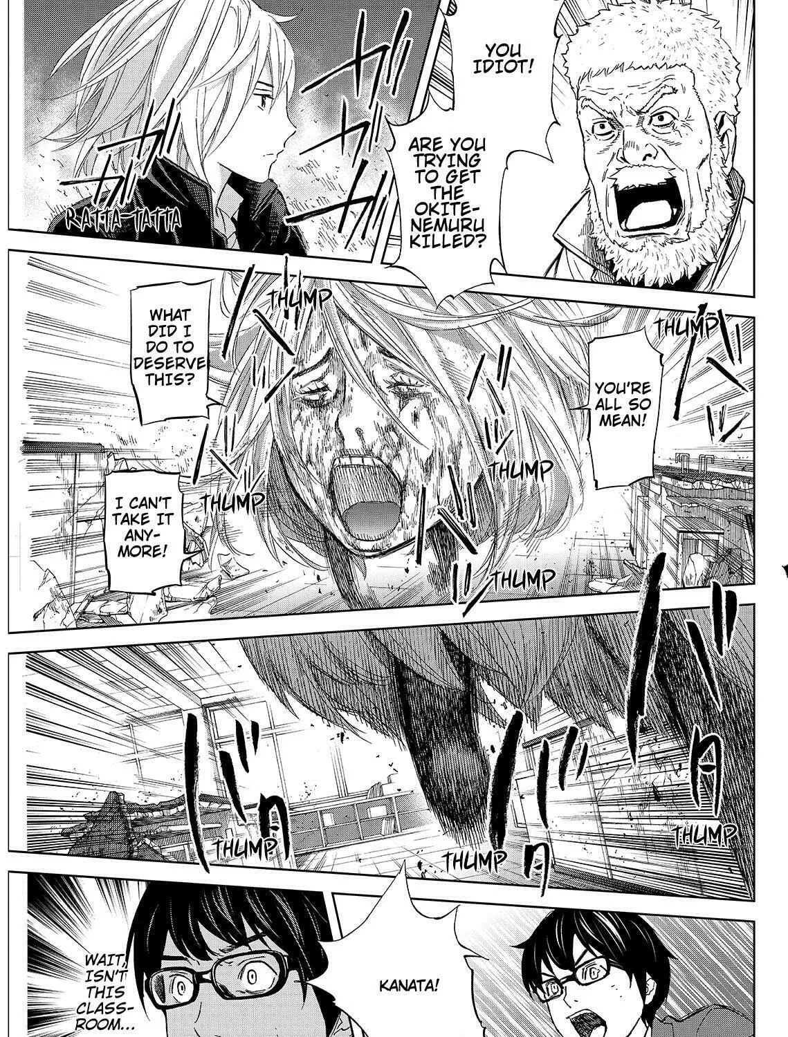 Okitenemuru Chapter 9 page 13 - 