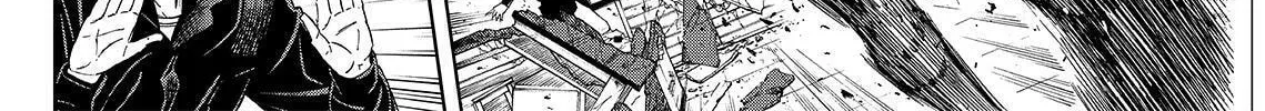 Okitenemuru Chapter 9 page 16 - 