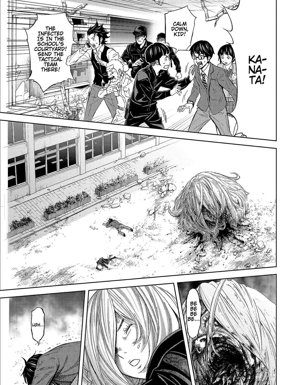 Okitenemuru Chapter 9 page 25 - 