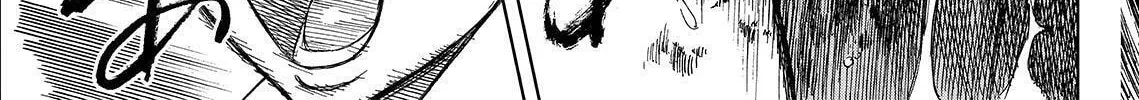 Okitenemuru Chapter 9 page 34 - 