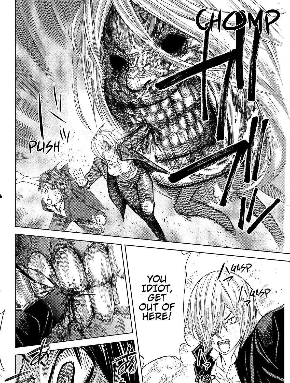 Okitenemuru Chapter 9 page 35 - 