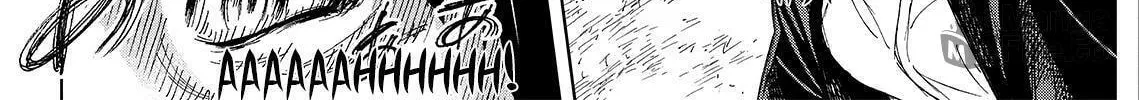 Okitenemuru Chapter 9 page 36 - 