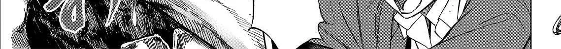 Okitenemuru Chapter 9 page 38 - 