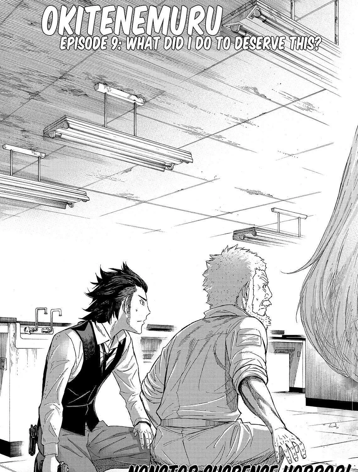 Okitenemuru Chapter 9 page 5 - 