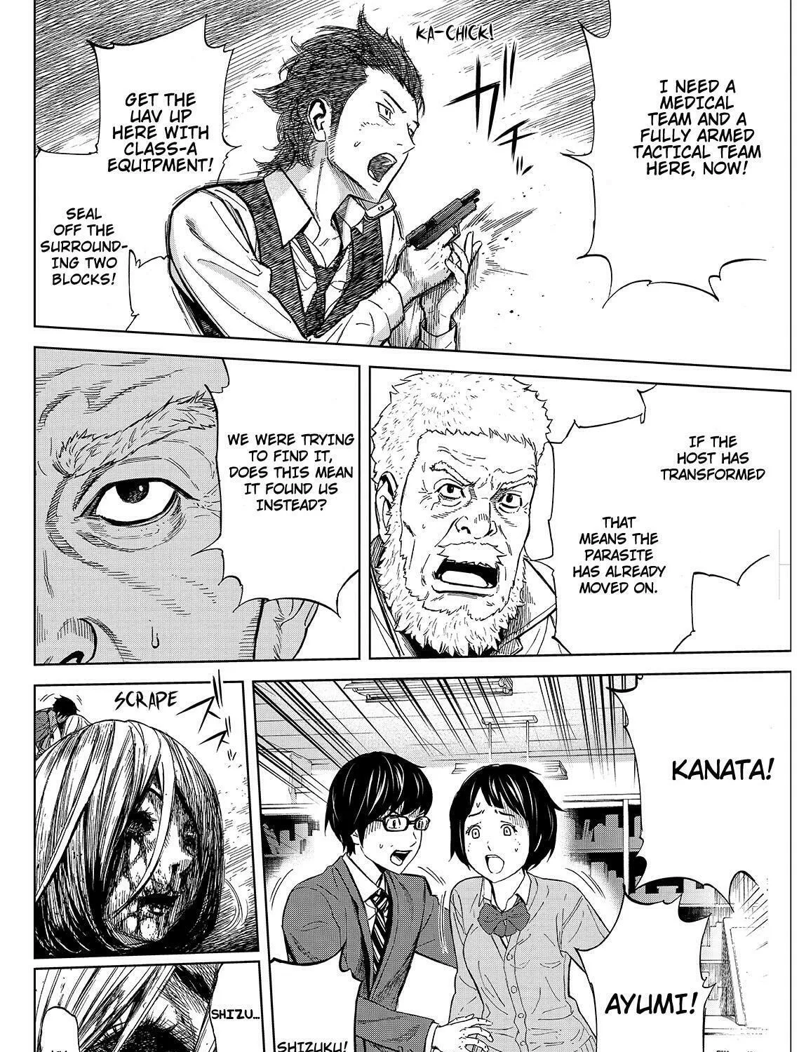 Okitenemuru Chapter 9 page 7 - 