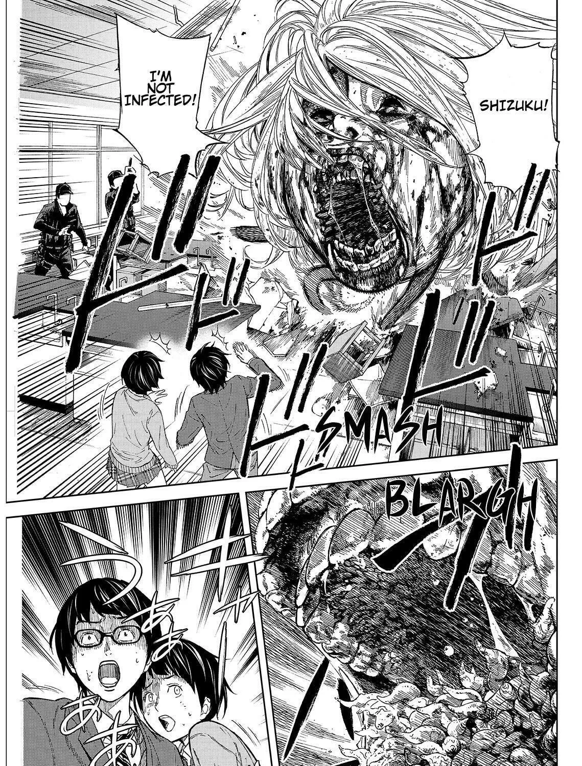 Okitenemuru Chapter 9 page 9 - 