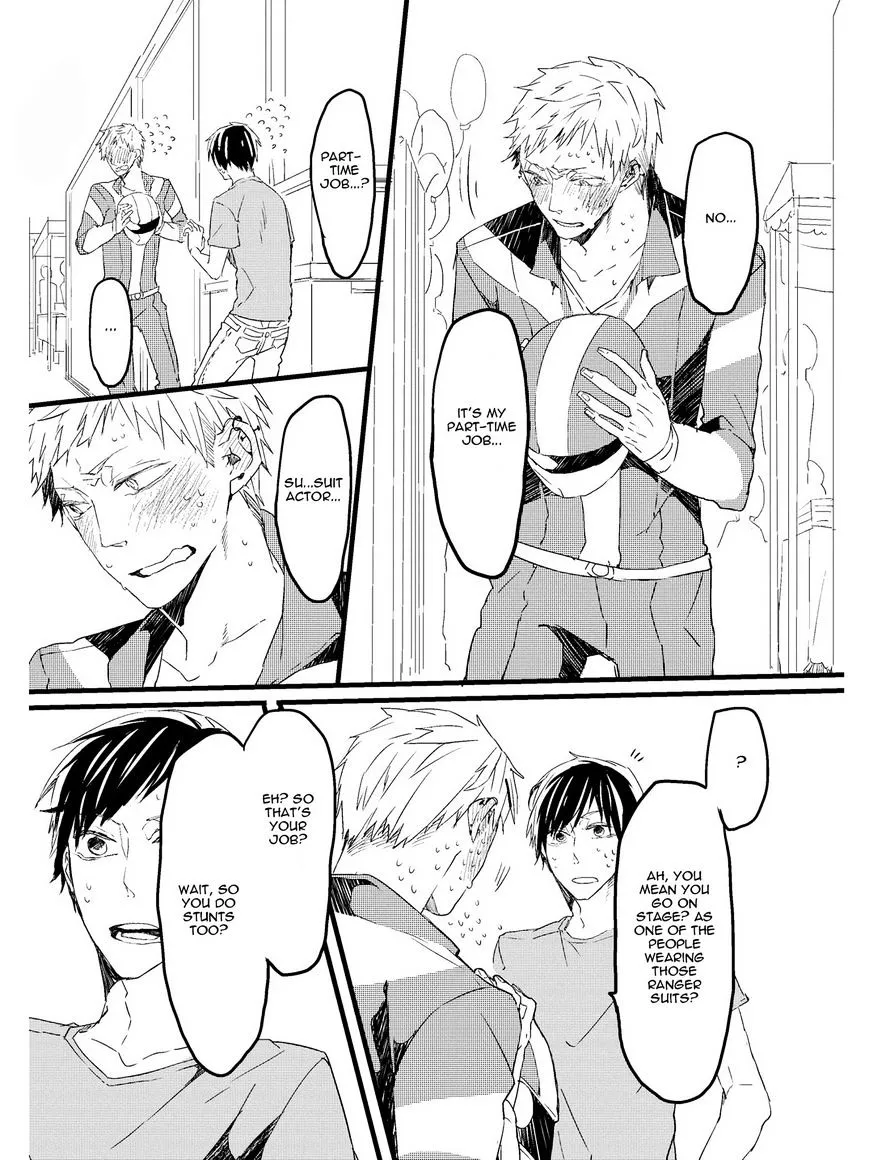 Oko-sama Star Chapter 1 page 13 - 