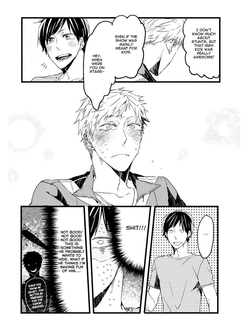Oko-sama Star Chapter 1 page 15 - 