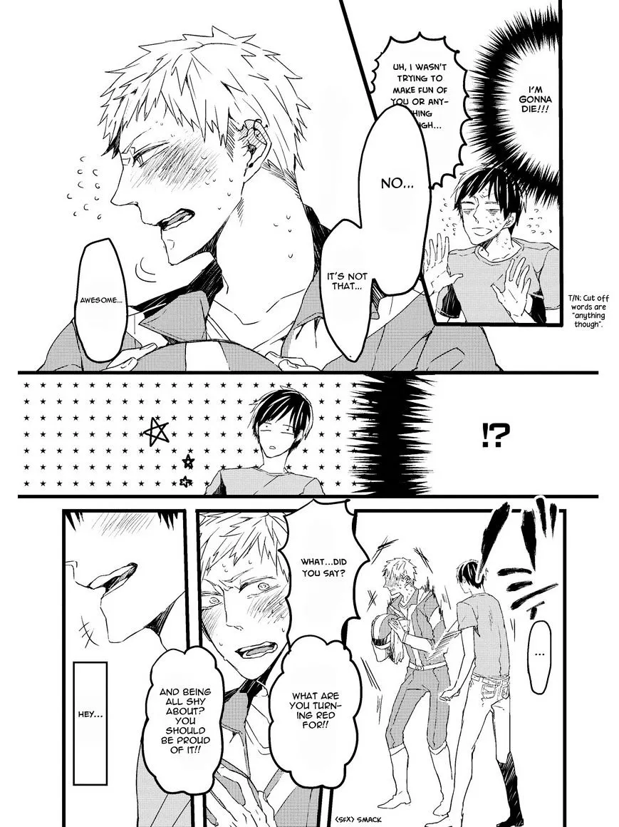 Oko-sama Star Chapter 1 page 16 - 