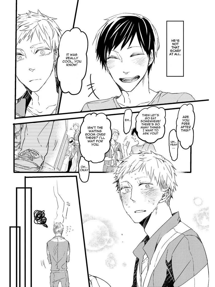 Oko-sama Star Chapter 1 page 17 - 