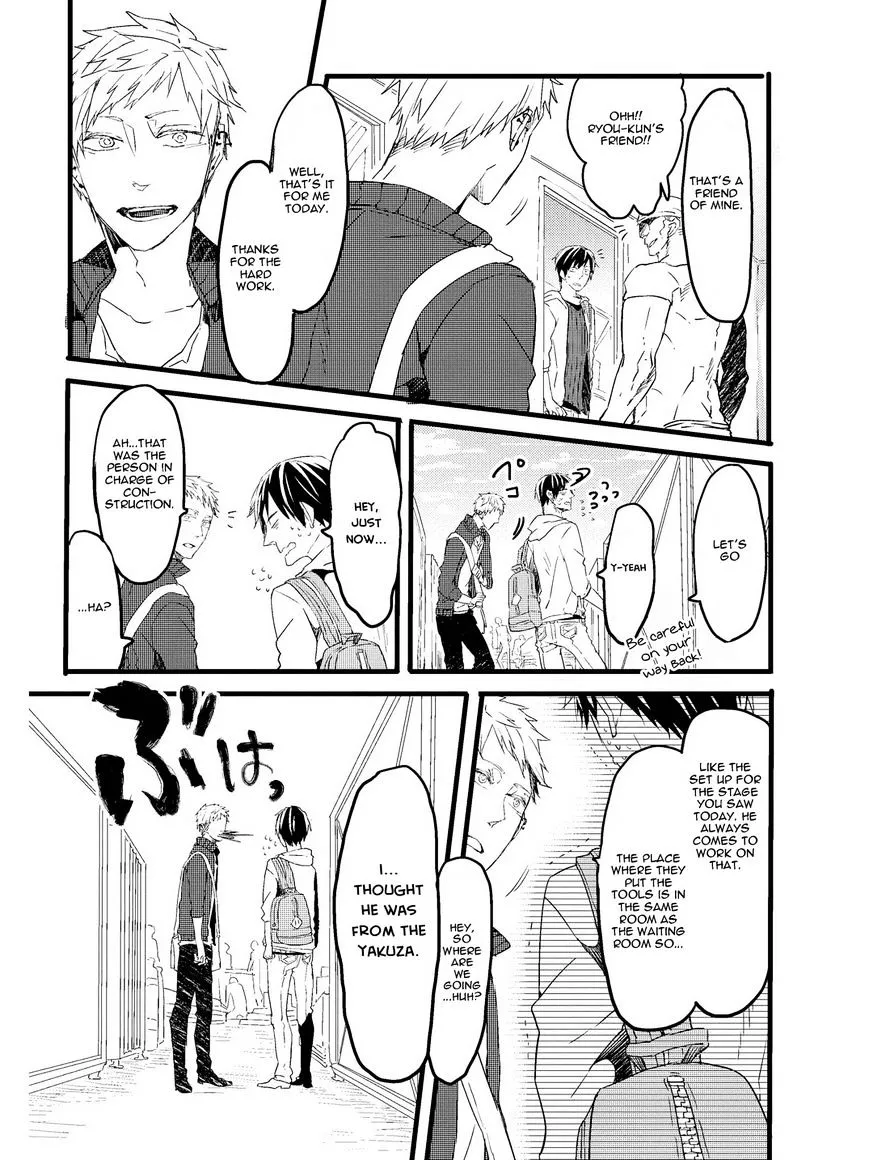 Oko-sama Star Chapter 1 page 19 - 