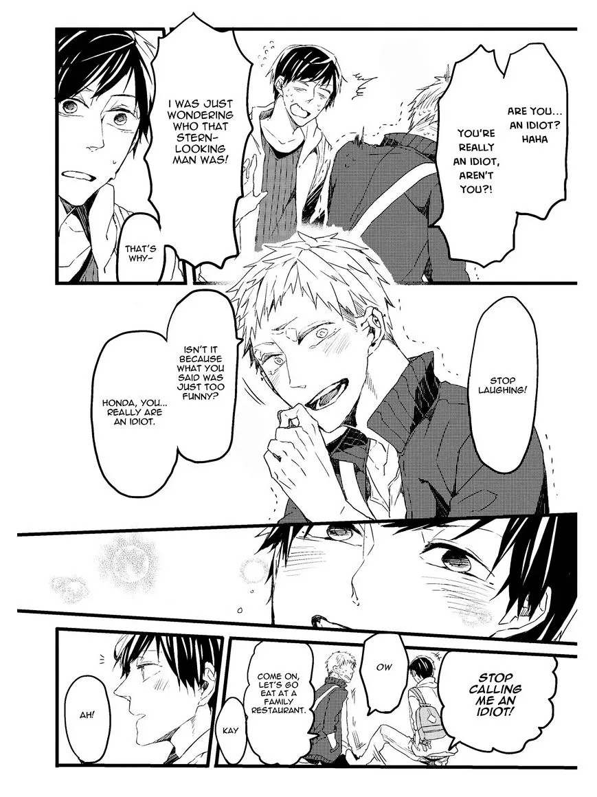 Oko-sama Star Chapter 1 page 20 - 