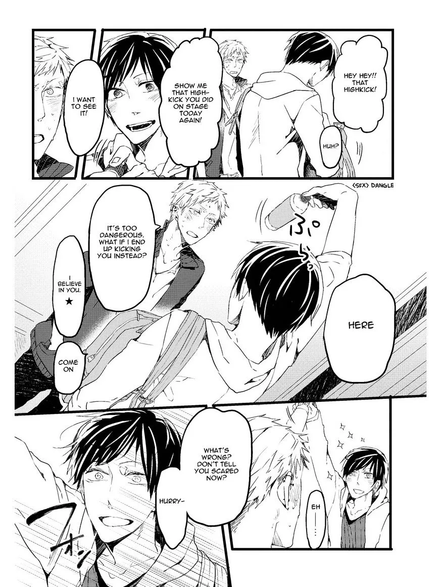 Oko-sama Star Chapter 1 page 21 - 