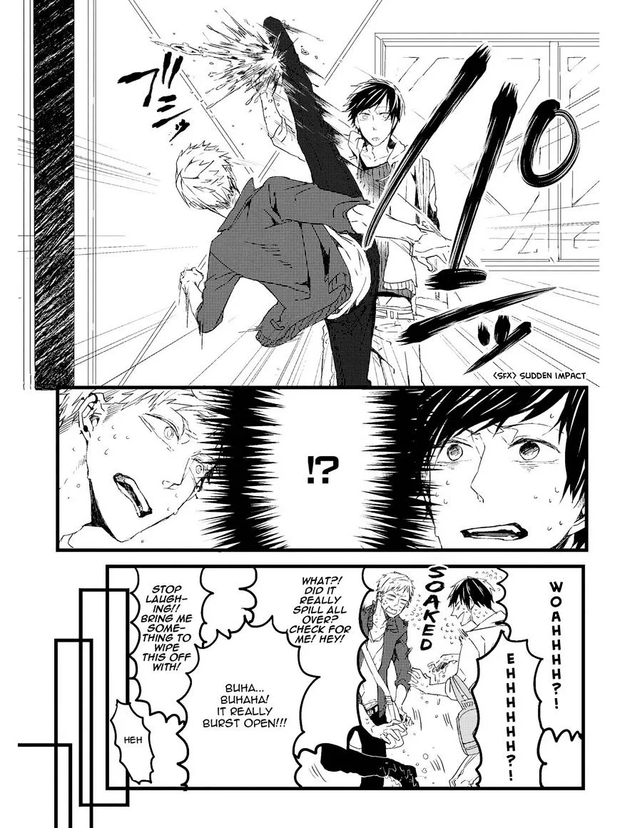 Oko-sama Star Chapter 1 page 22 - 