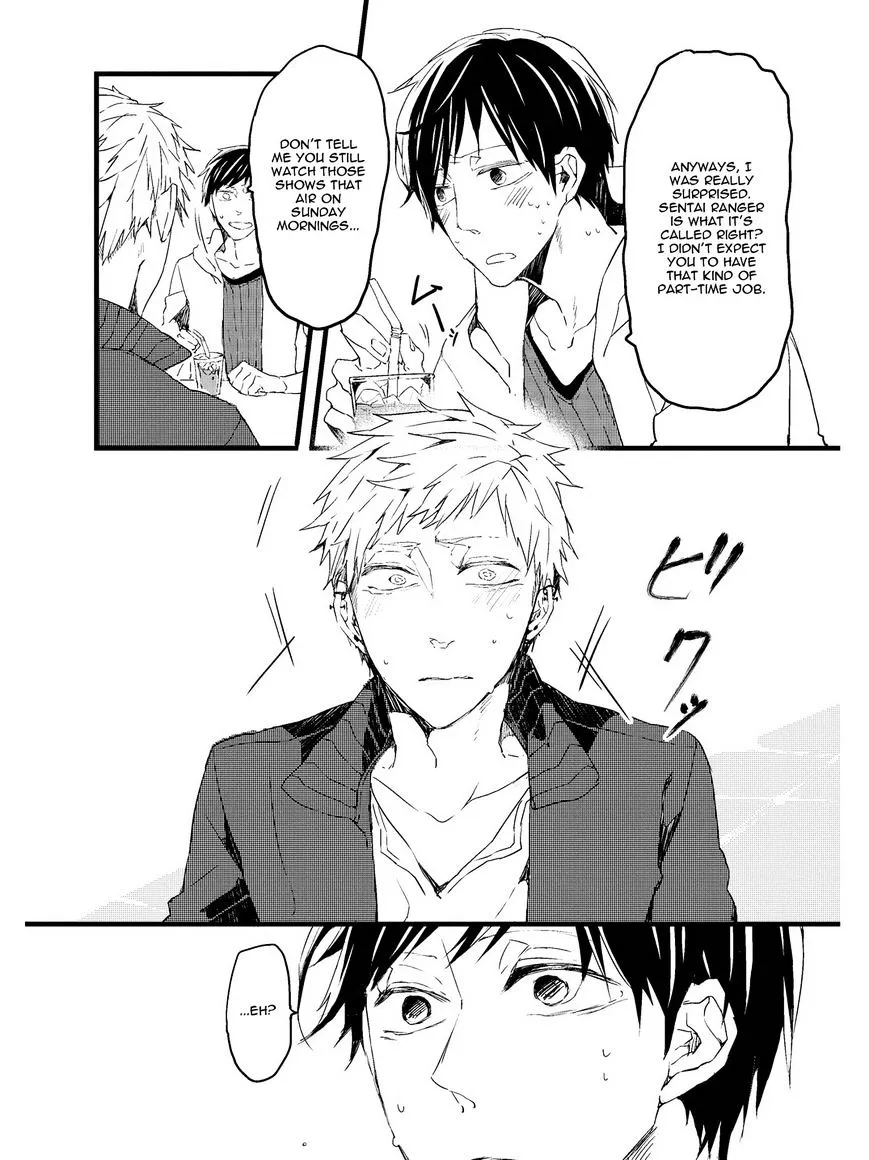 Oko-sama Star Chapter 1 page 26 - 