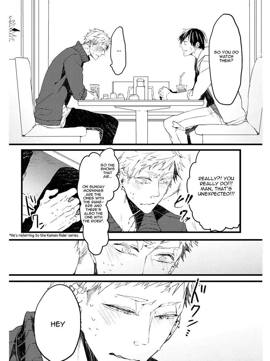 Oko-sama Star Chapter 1 page 27 - 