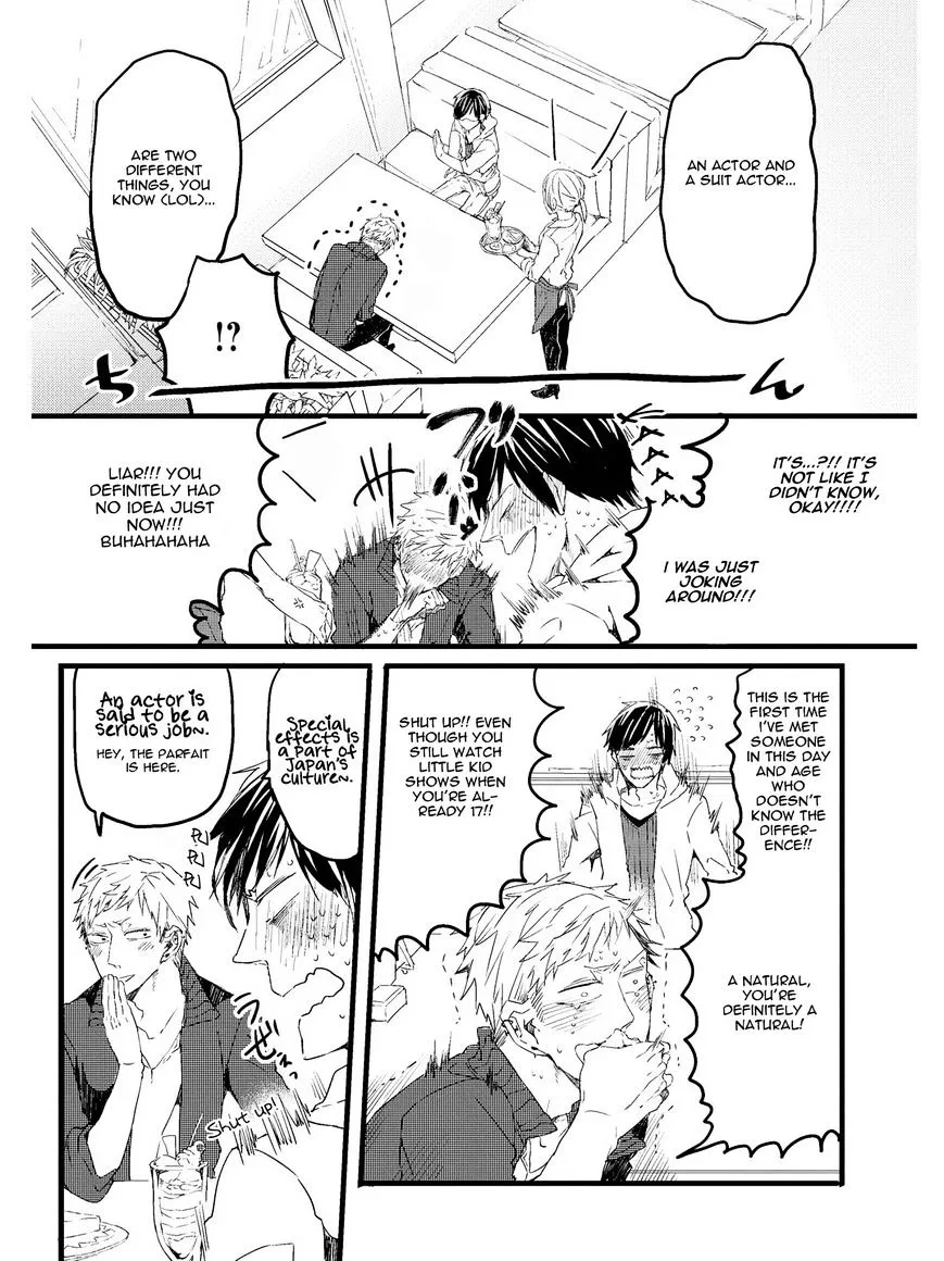 Oko-sama Star Chapter 1 page 29 - 