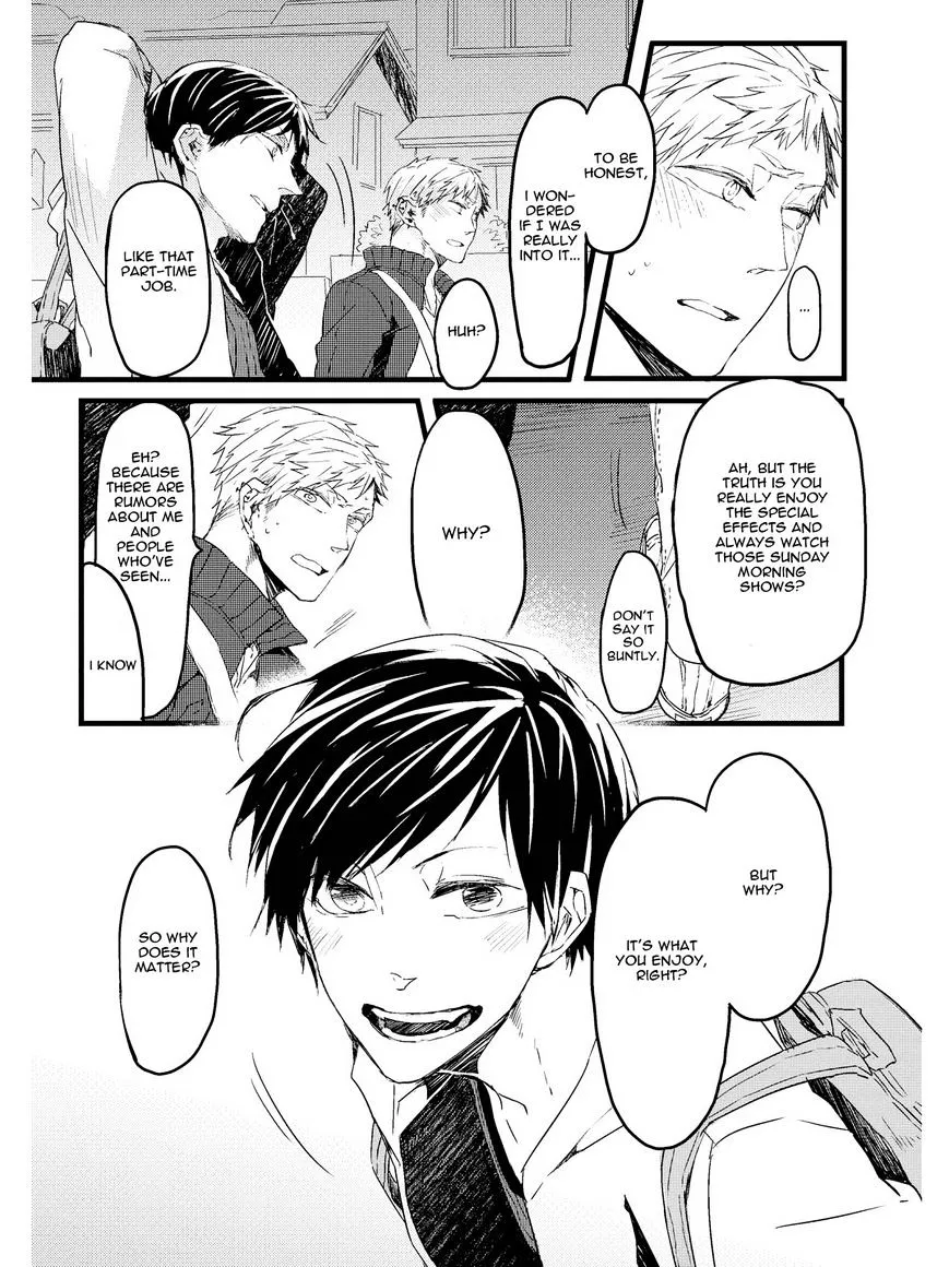 Oko-sama Star Chapter 1 page 31 - 