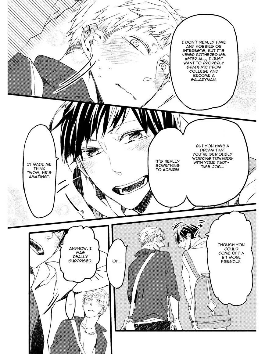 Oko-sama Star Chapter 1 page 32 - 