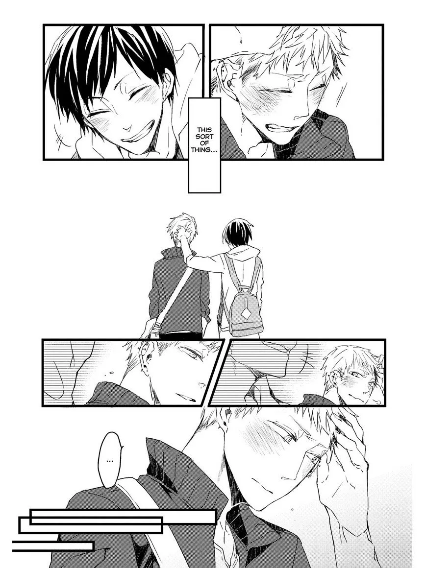 Oko-sama Star Chapter 1 page 34 - 