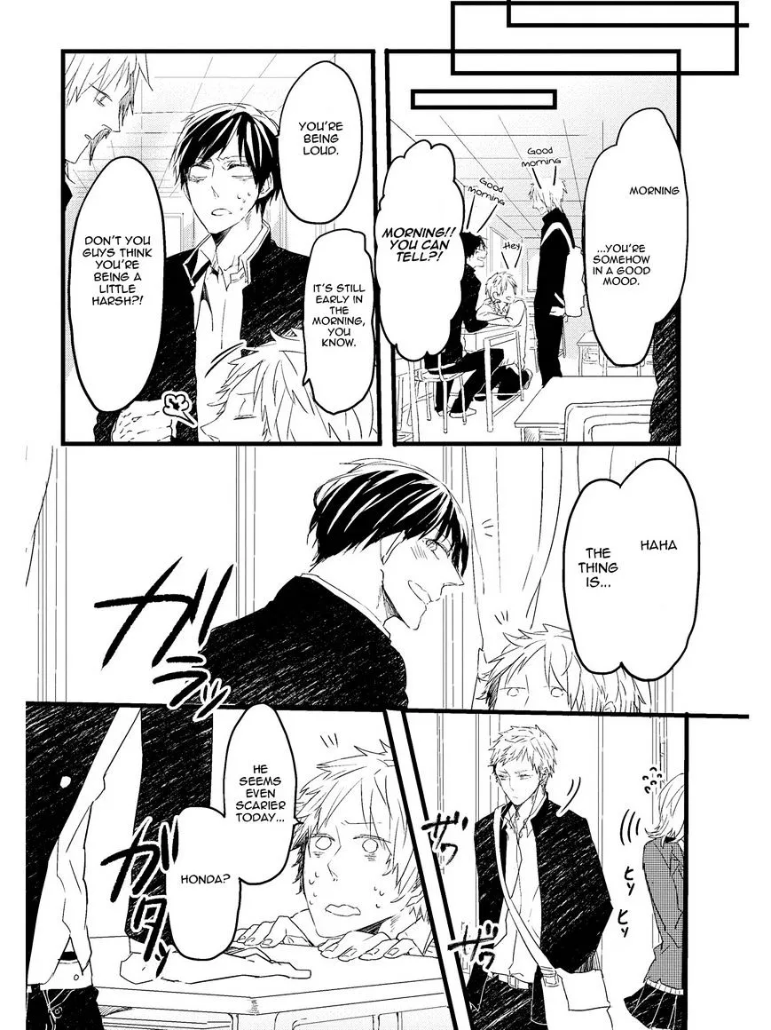 Oko-sama Star Chapter 1 page 35 - 