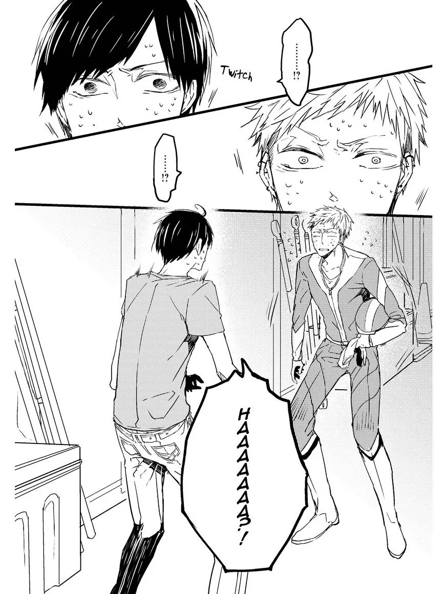 Oko-sama Star Chapter 1 page 5 - 