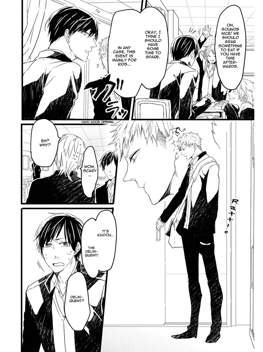 Oko-sama Star Chapter 1 page 8 - 