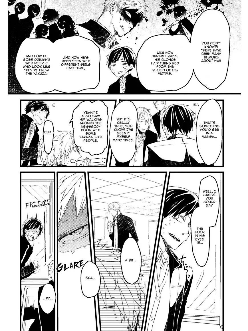 Oko-sama Star Chapter 1 page 9 - 