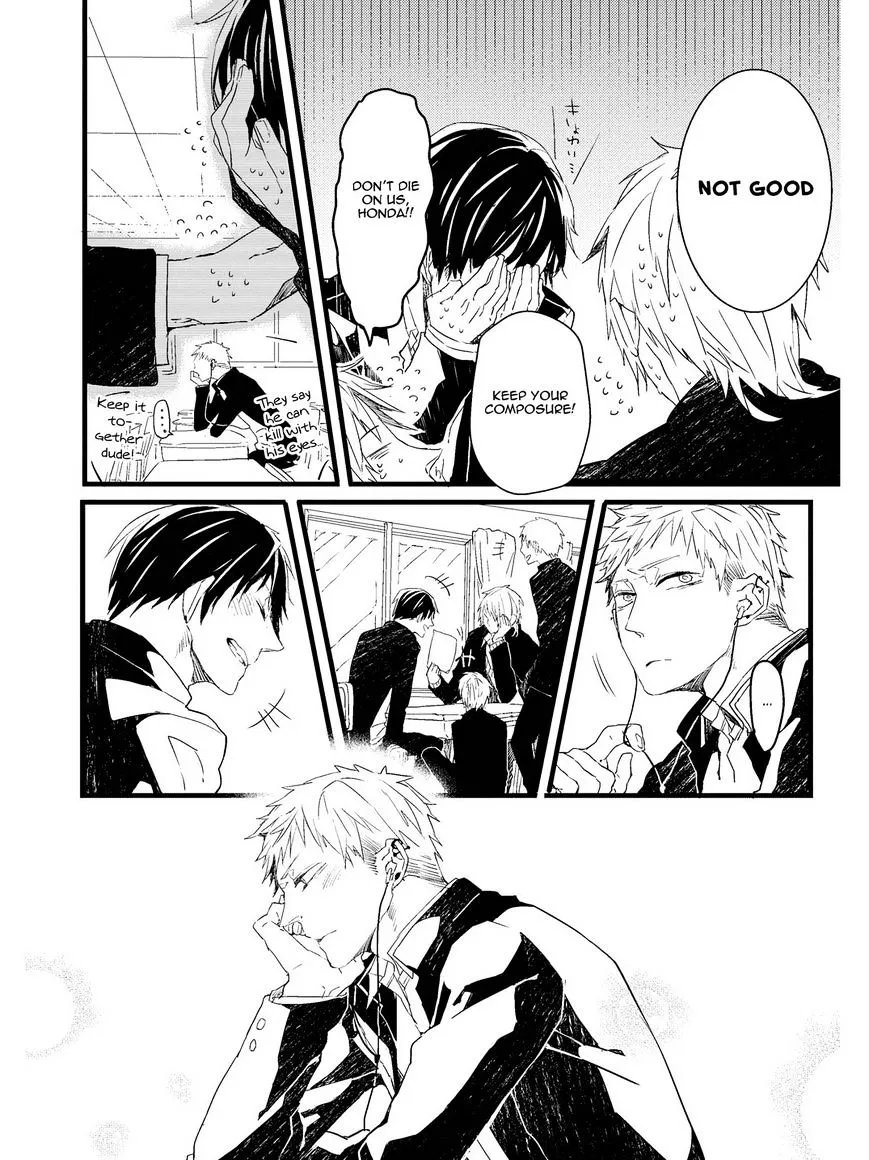 Oko-sama Star Chapter 1 page 10 - 