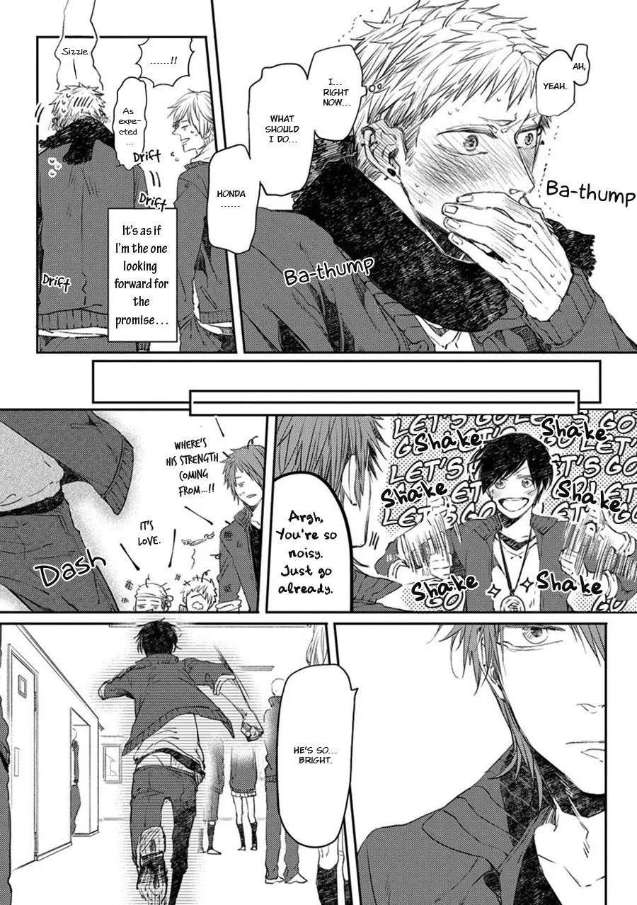 Oko-sama Star Chapter 10.5 page 12 - 