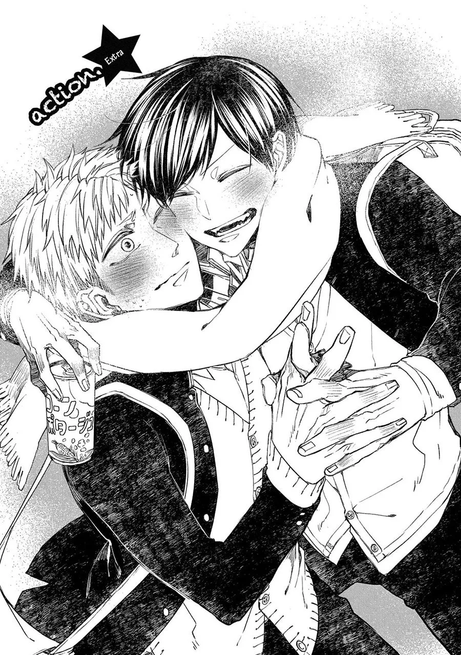 Oko-sama Star Chapter 10.5 page 3 - 